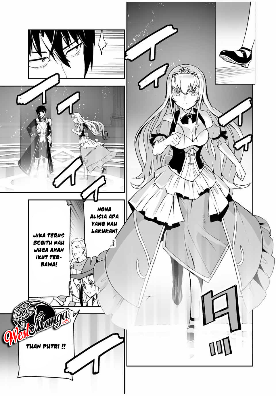 Yuusha Shoutai Kamoku Yuusha Wa Nagisa Renai Chapter 1 - halaman 16