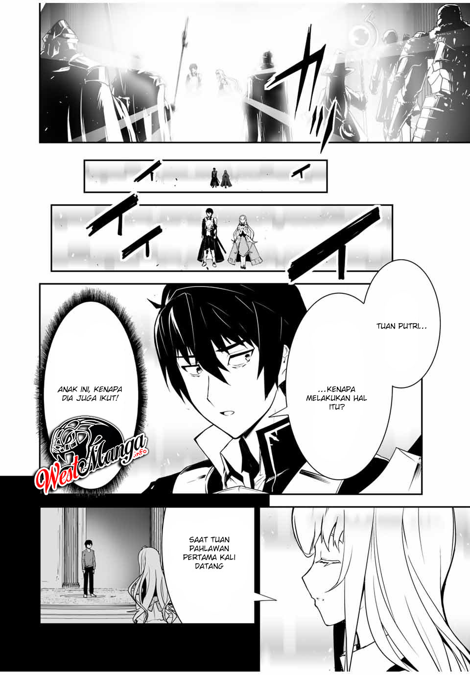 Yuusha Shoutai Kamoku Yuusha Wa Nagisa Renai Chapter 1 - halaman 17
