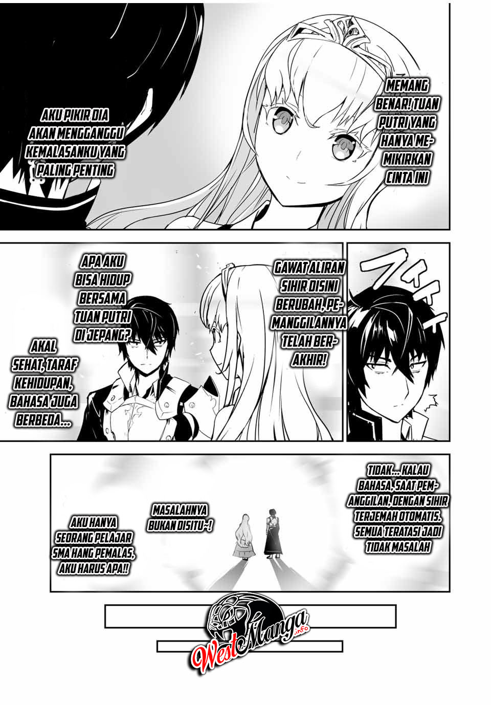 Yuusha Shoutai Kamoku Yuusha Wa Nagisa Renai Chapter 1 - halaman 22