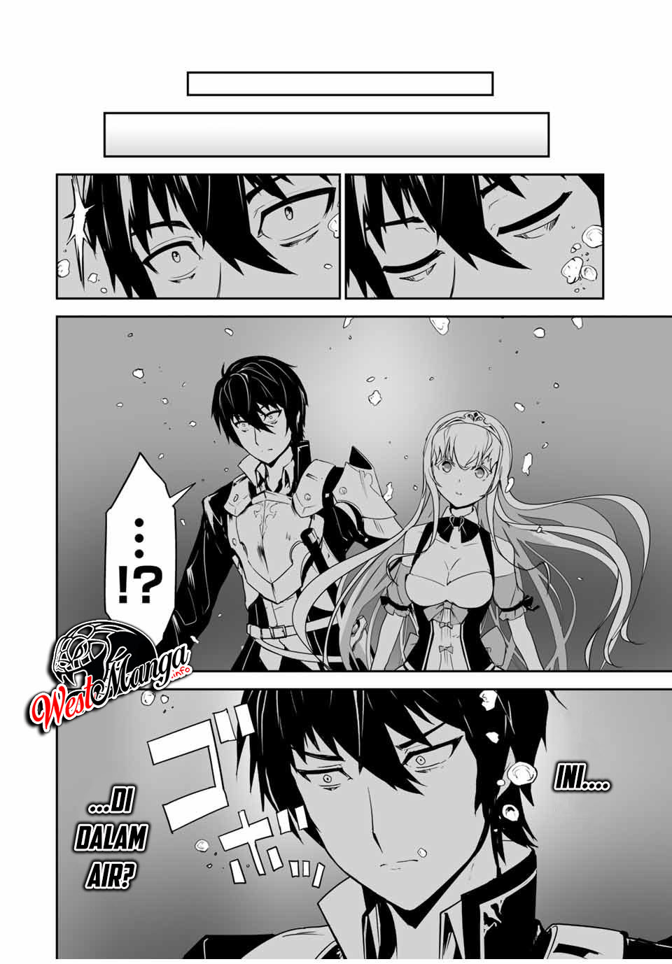 Yuusha Shoutai Kamoku Yuusha Wa Nagisa Renai Chapter 1 - halaman 23