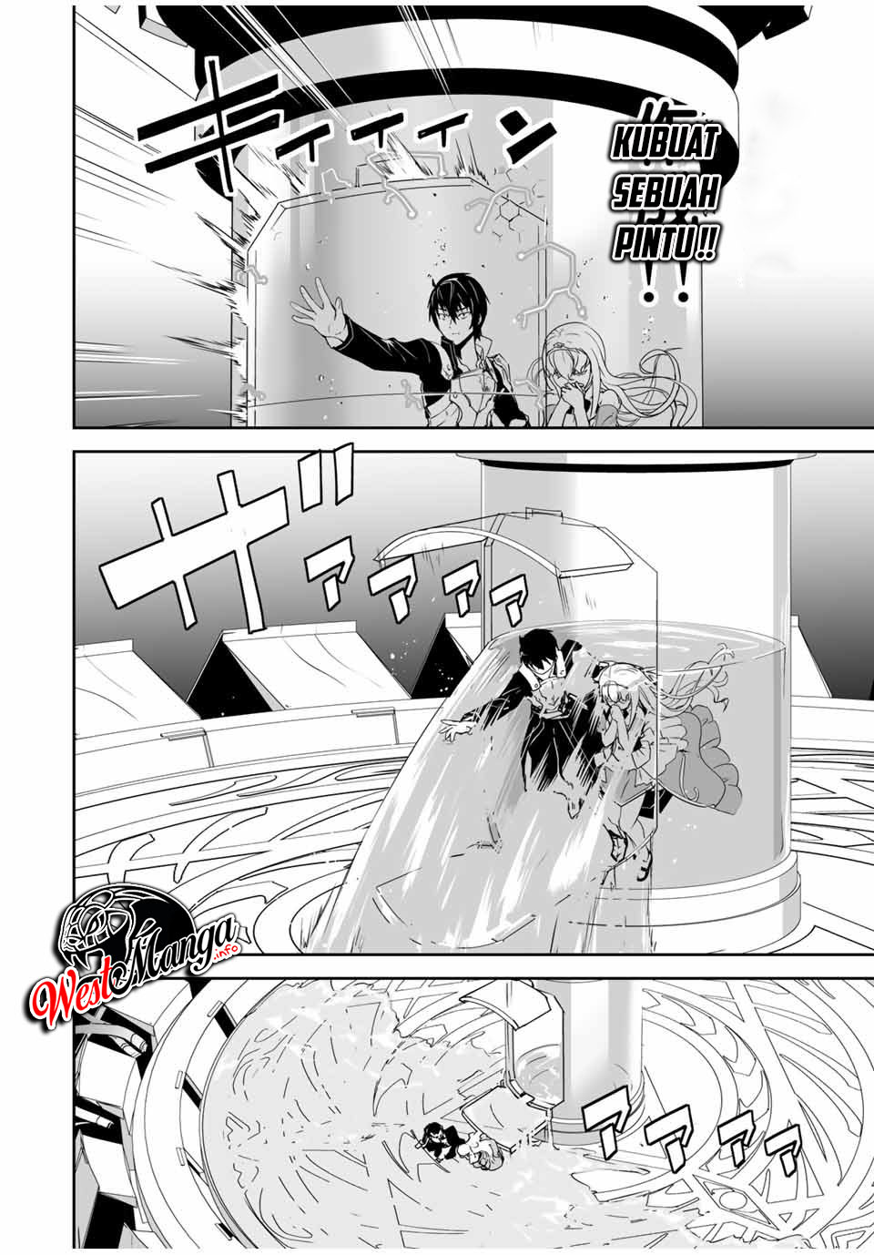 Yuusha Shoutai Kamoku Yuusha Wa Nagisa Renai Chapter 1 - halaman 26