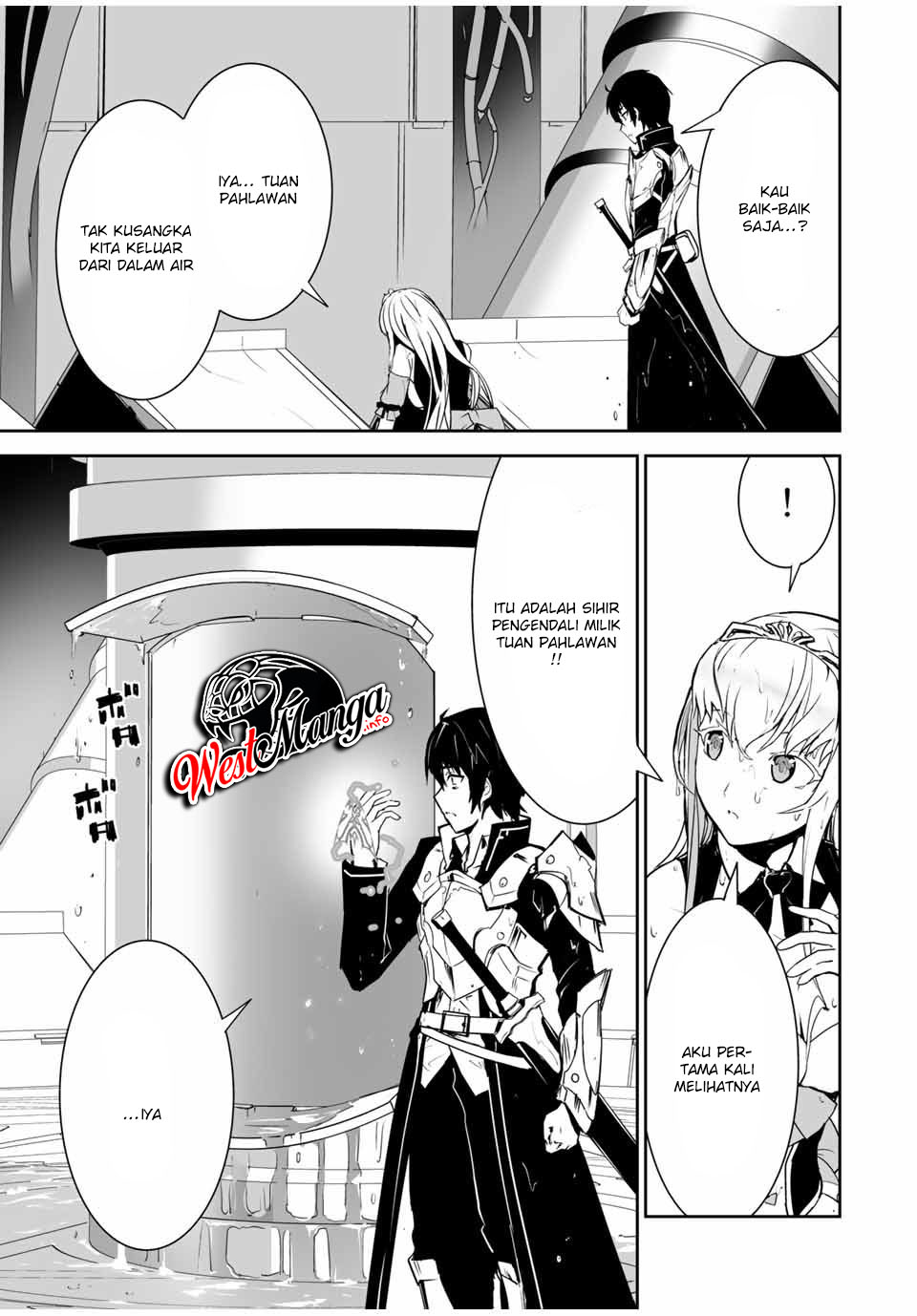 Yuusha Shoutai Kamoku Yuusha Wa Nagisa Renai Chapter 1 - halaman 27