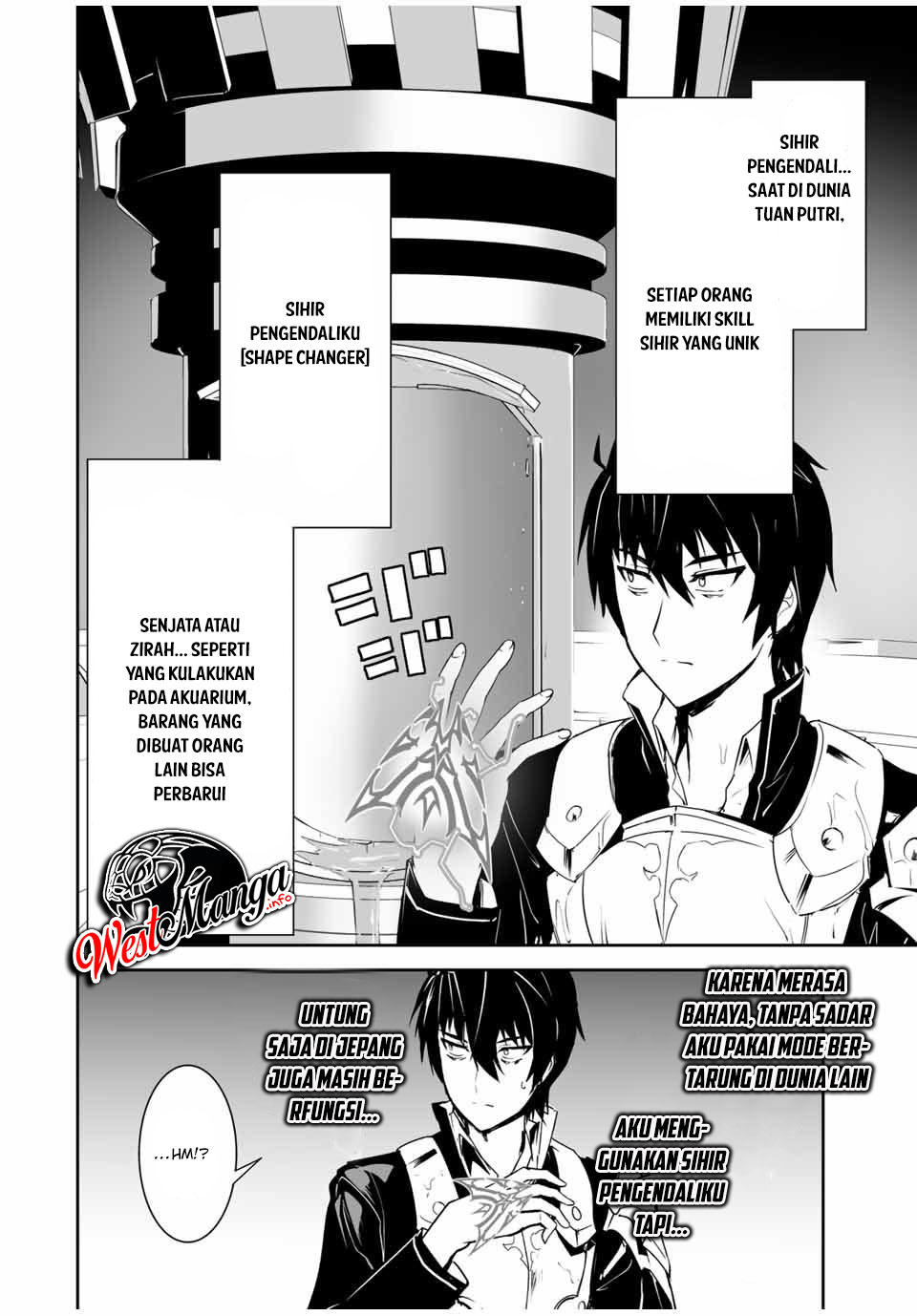 Yuusha Shoutai Kamoku Yuusha Wa Nagisa Renai Chapter 1 - halaman 28