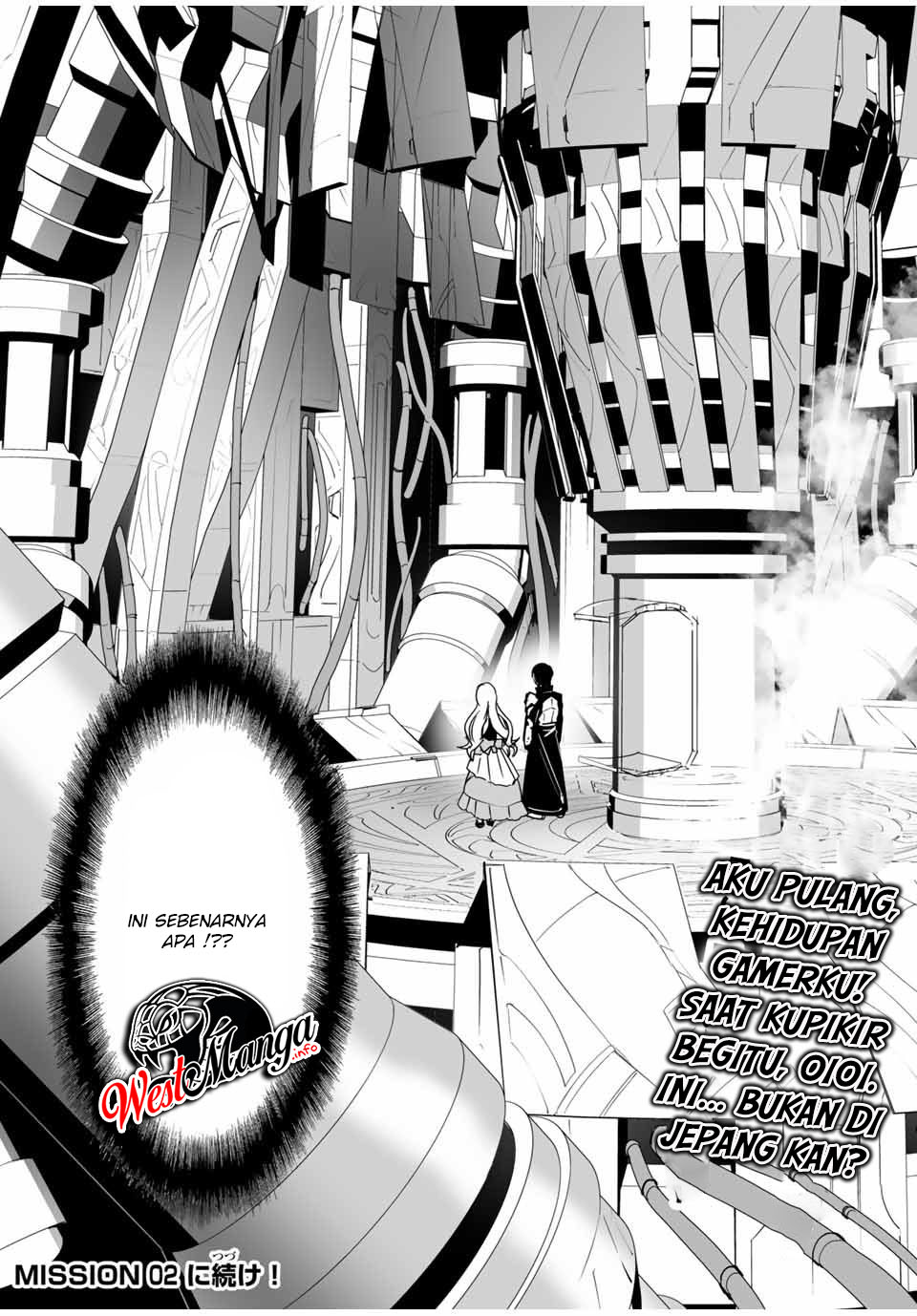 Yuusha Shoutai Kamoku Yuusha Wa Nagisa Renai Chapter 1 - halaman 30