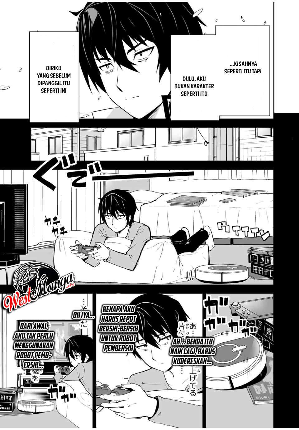 Yuusha Shoutai Kamoku Yuusha Wa Nagisa Renai Chapter 1 - halaman 7