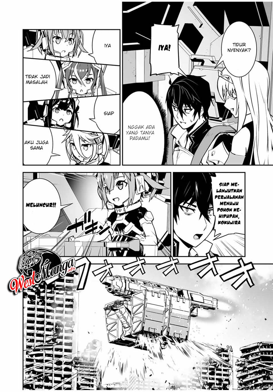 Yuusha Shoutai Kamoku Yuusha Wa Nagisa Renai Chapter 10 - halaman 12