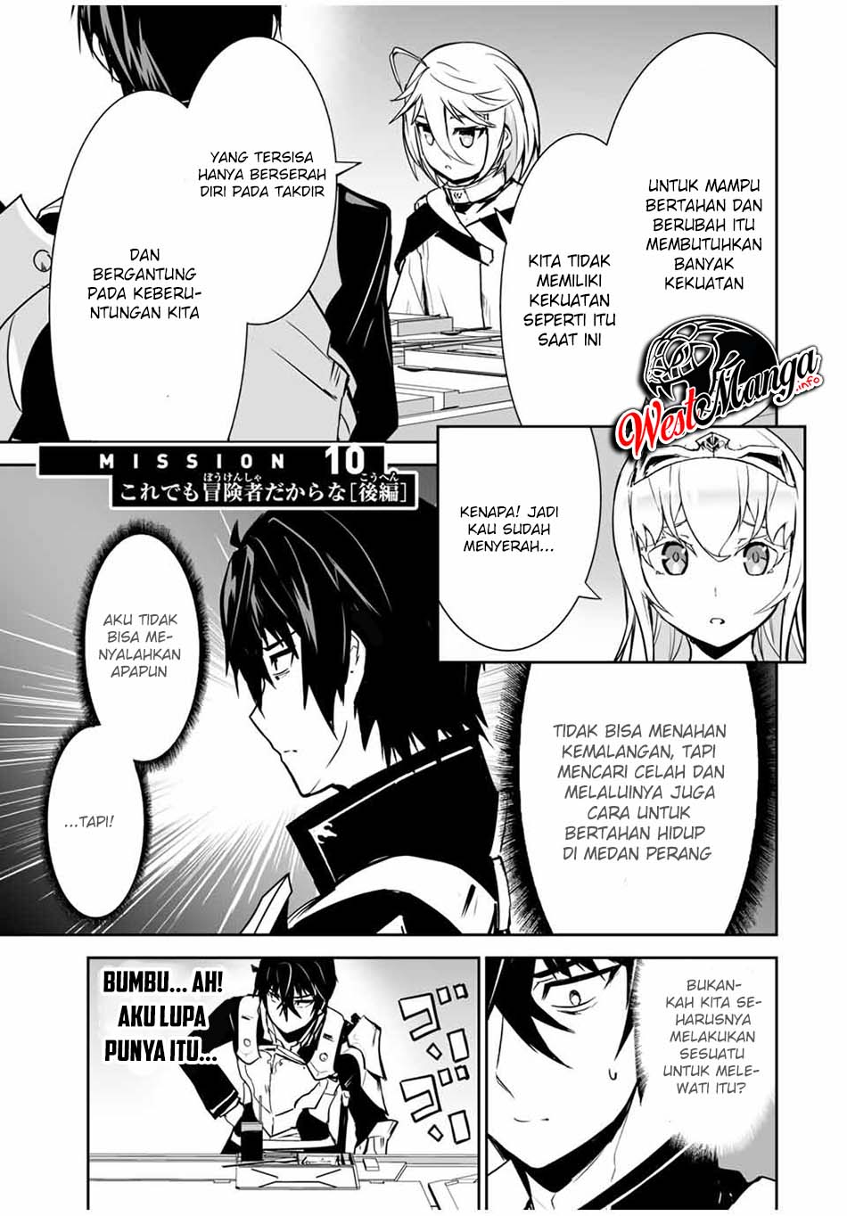 Yuusha Shoutai Kamoku Yuusha Wa Nagisa Renai Chapter 10 - halaman 2