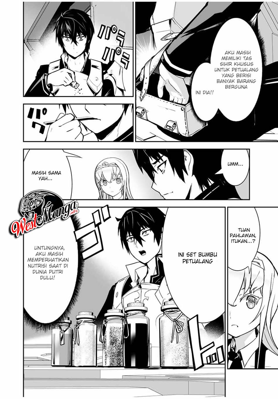 Yuusha Shoutai Kamoku Yuusha Wa Nagisa Renai Chapter 10 - halaman 4