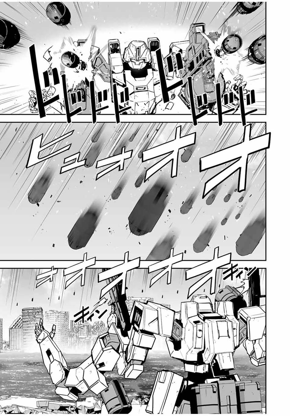 Yuusha Shoutai Kamoku Yuusha Wa Nagisa Renai Chapter 11 - halaman 14