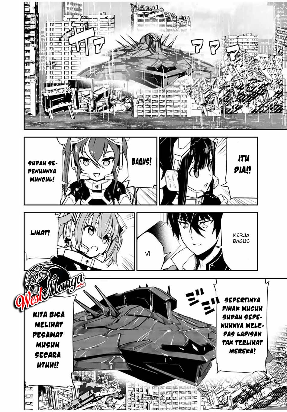 Yuusha Shoutai Kamoku Yuusha Wa Nagisa Renai Chapter 11 - halaman 17