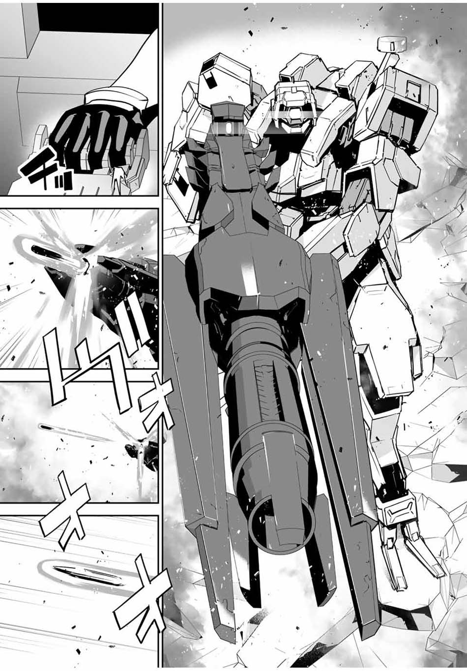 Yuusha Shoutai Kamoku Yuusha Wa Nagisa Renai Chapter 12 - halaman 16