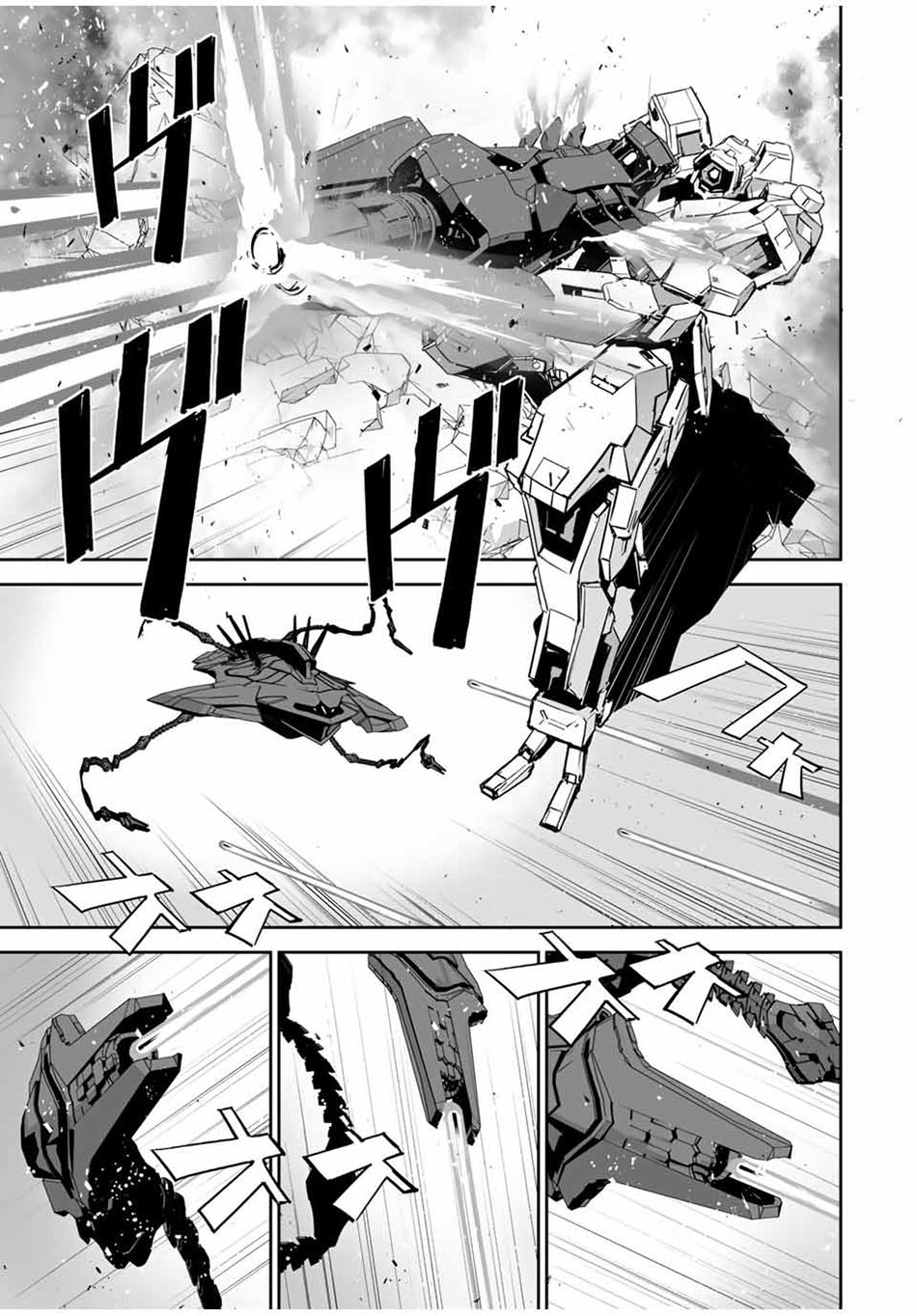 Yuusha Shoutai Kamoku Yuusha Wa Nagisa Renai Chapter 12 - halaman 19