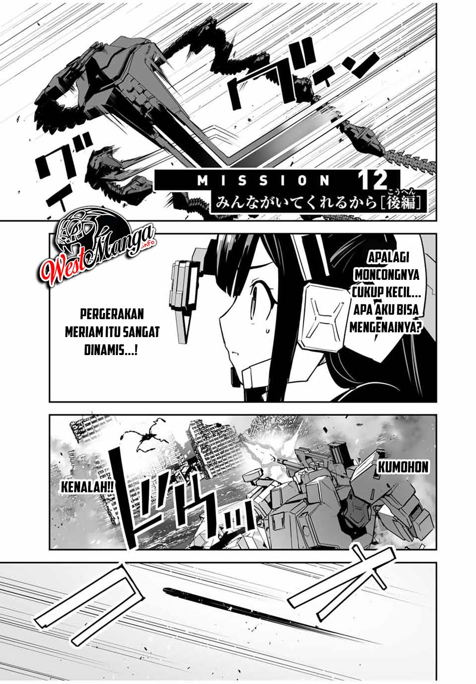 Yuusha Shoutai Kamoku Yuusha Wa Nagisa Renai Chapter 12 - halaman 2