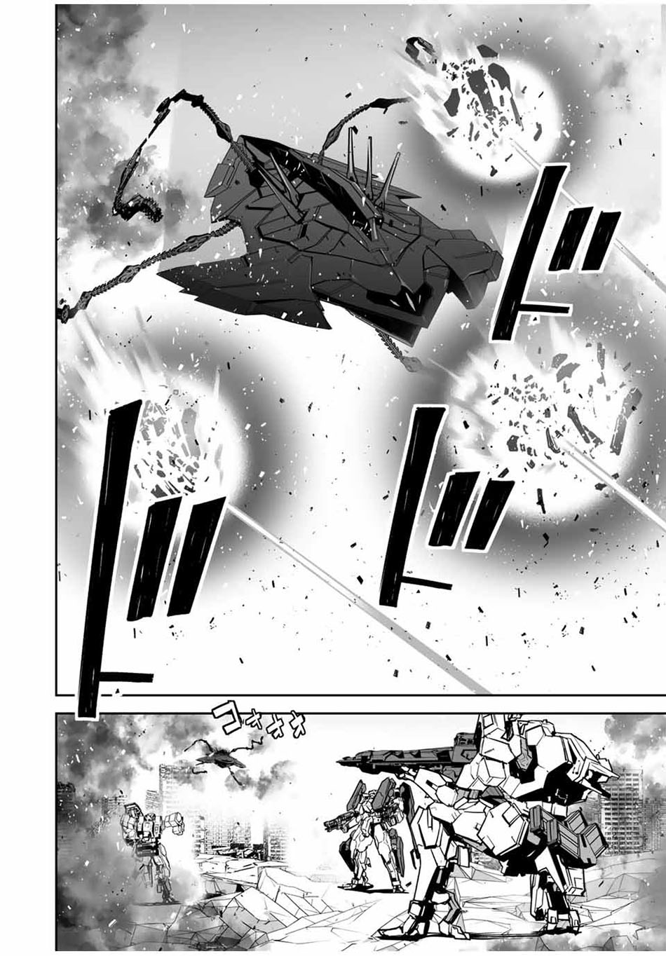 Yuusha Shoutai Kamoku Yuusha Wa Nagisa Renai Chapter 12 - halaman 21