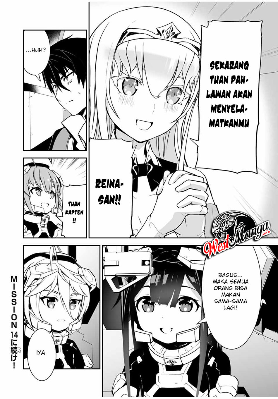 Yuusha Shoutai Kamoku Yuusha Wa Nagisa Renai Chapter 13 - halaman 24