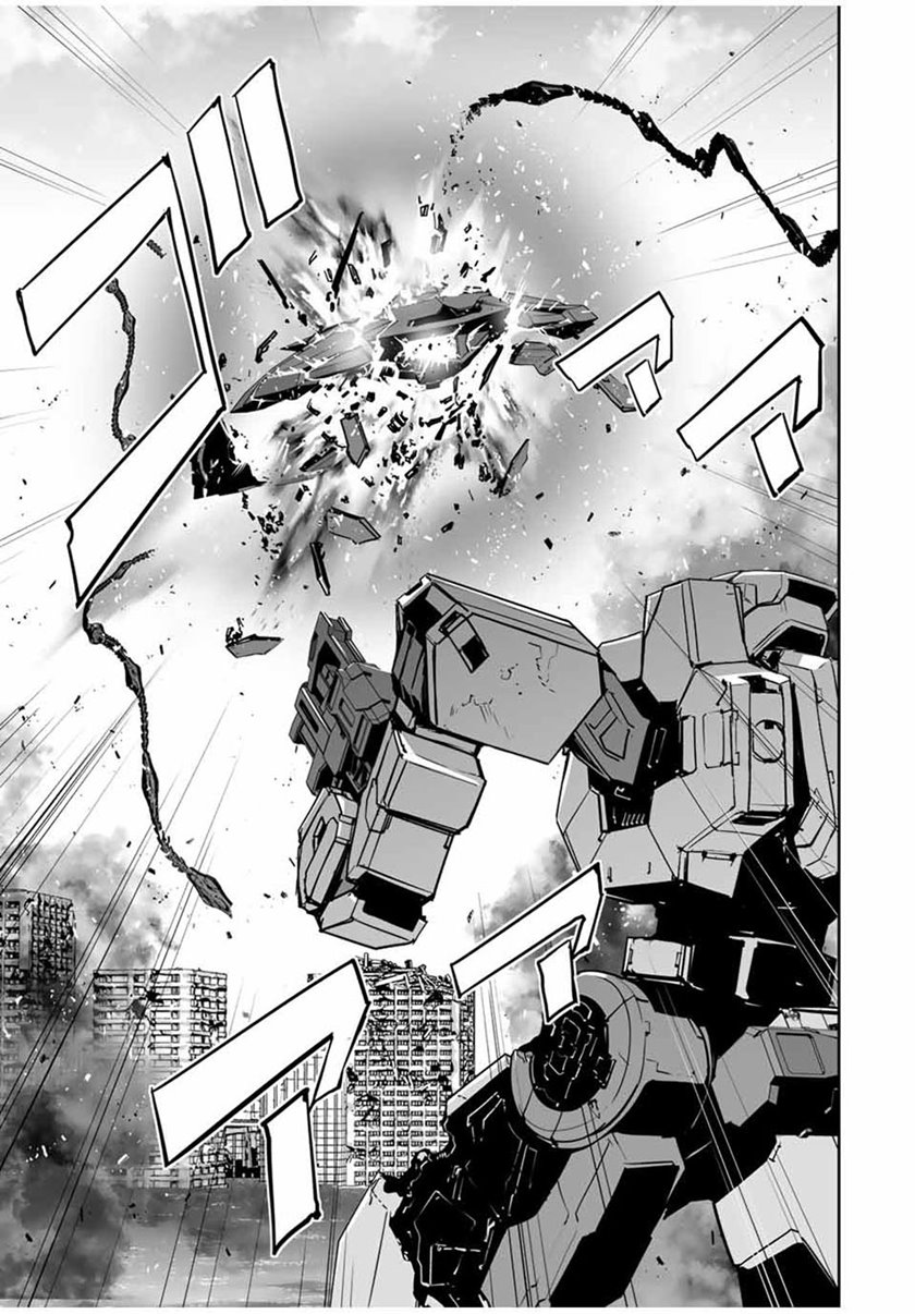 Yuusha Shoutai Kamoku Yuusha Wa Nagisa Renai Chapter 14 - halaman 13