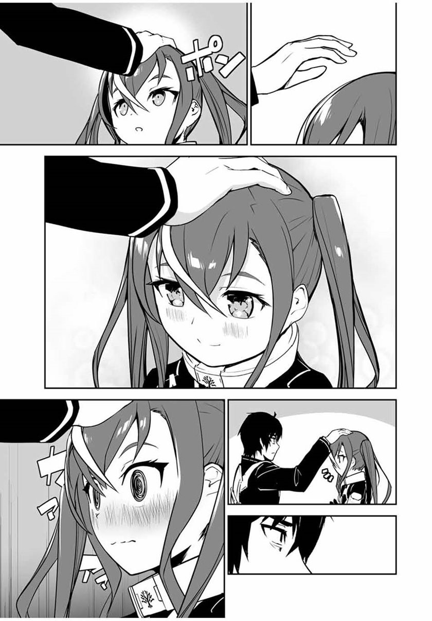 Yuusha Shoutai Kamoku Yuusha Wa Nagisa Renai Chapter 14 - halaman 17
