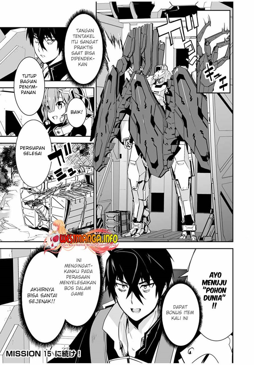 Yuusha Shoutai Kamoku Yuusha Wa Nagisa Renai Chapter 14 - halaman 19
