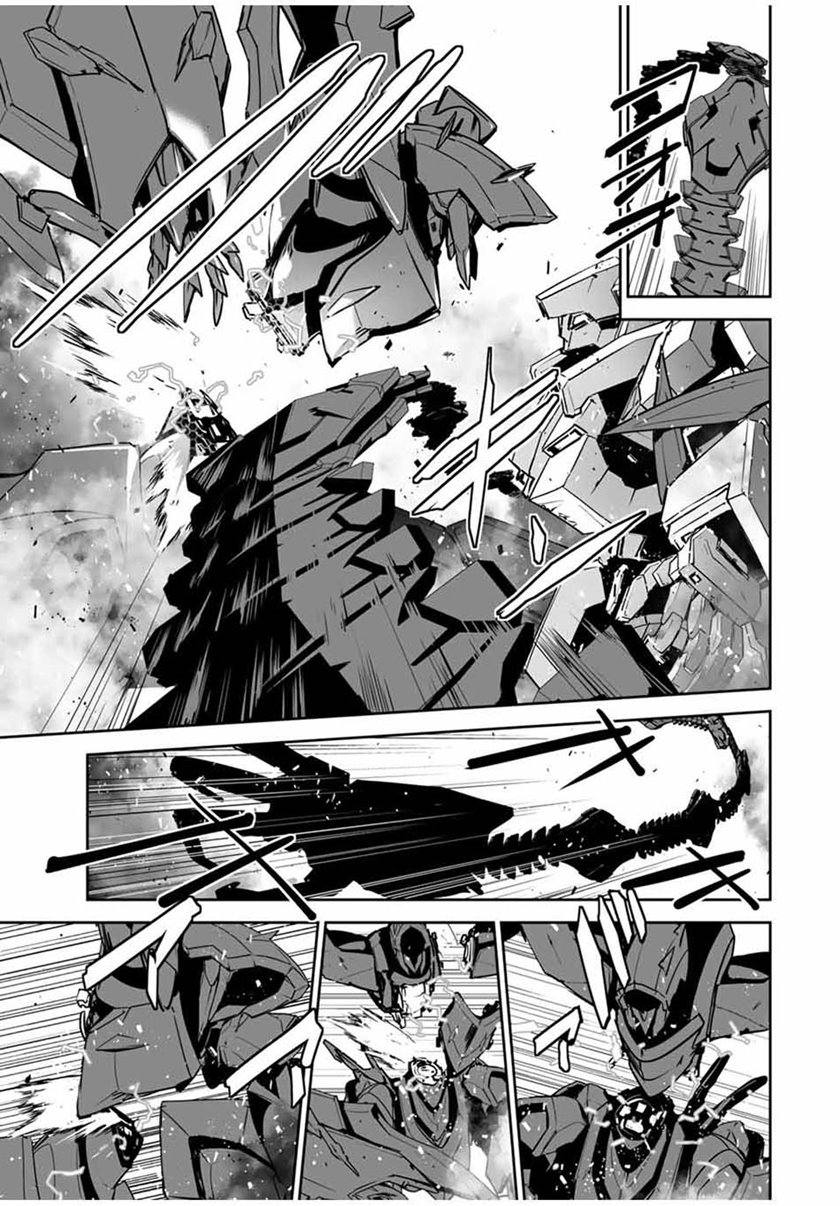Yuusha Shoutai Kamoku Yuusha Wa Nagisa Renai Chapter 14 - halaman 6