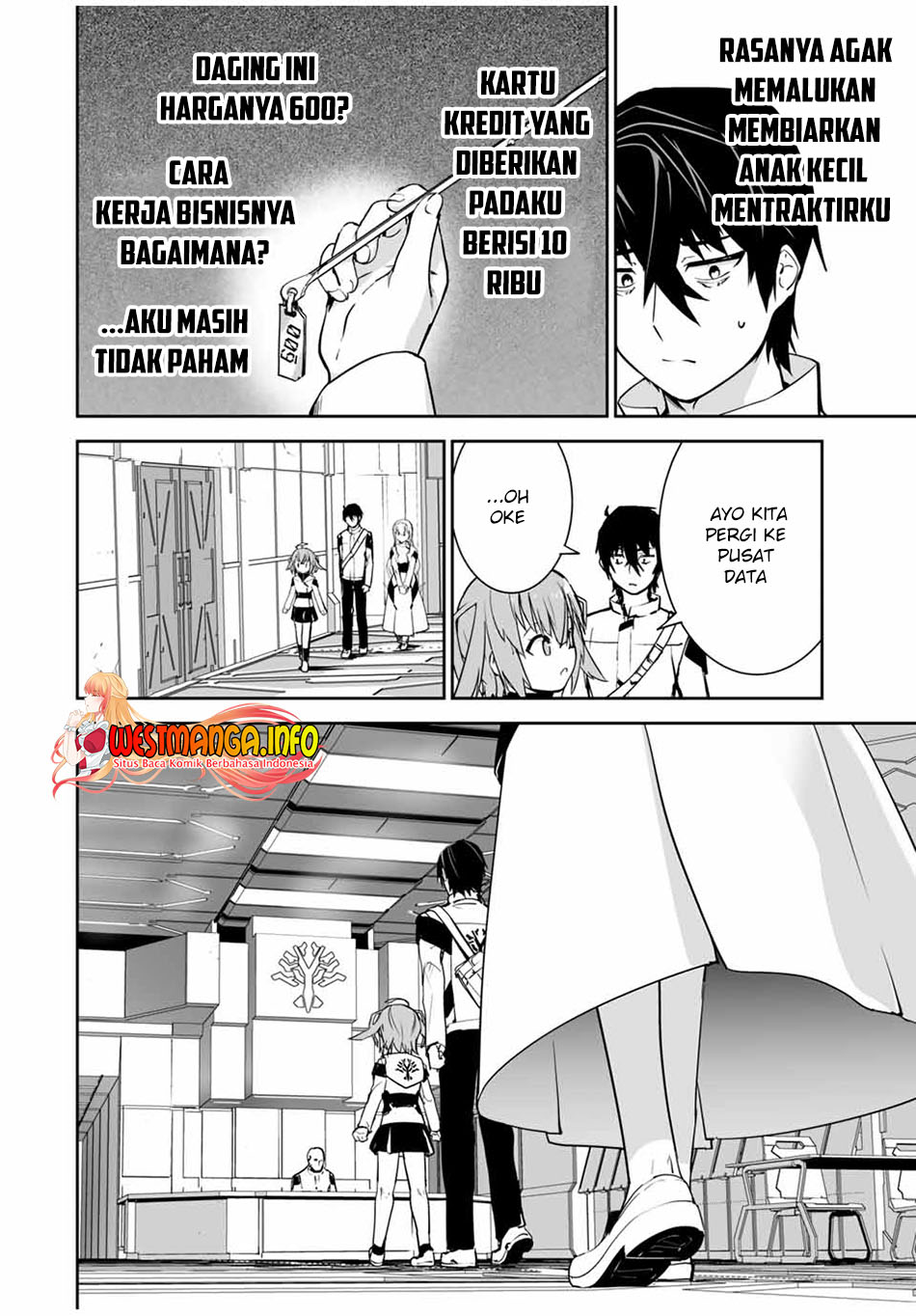 Yuusha Shoutai Kamoku Yuusha Wa Nagisa Renai Chapter 16 - halaman 12