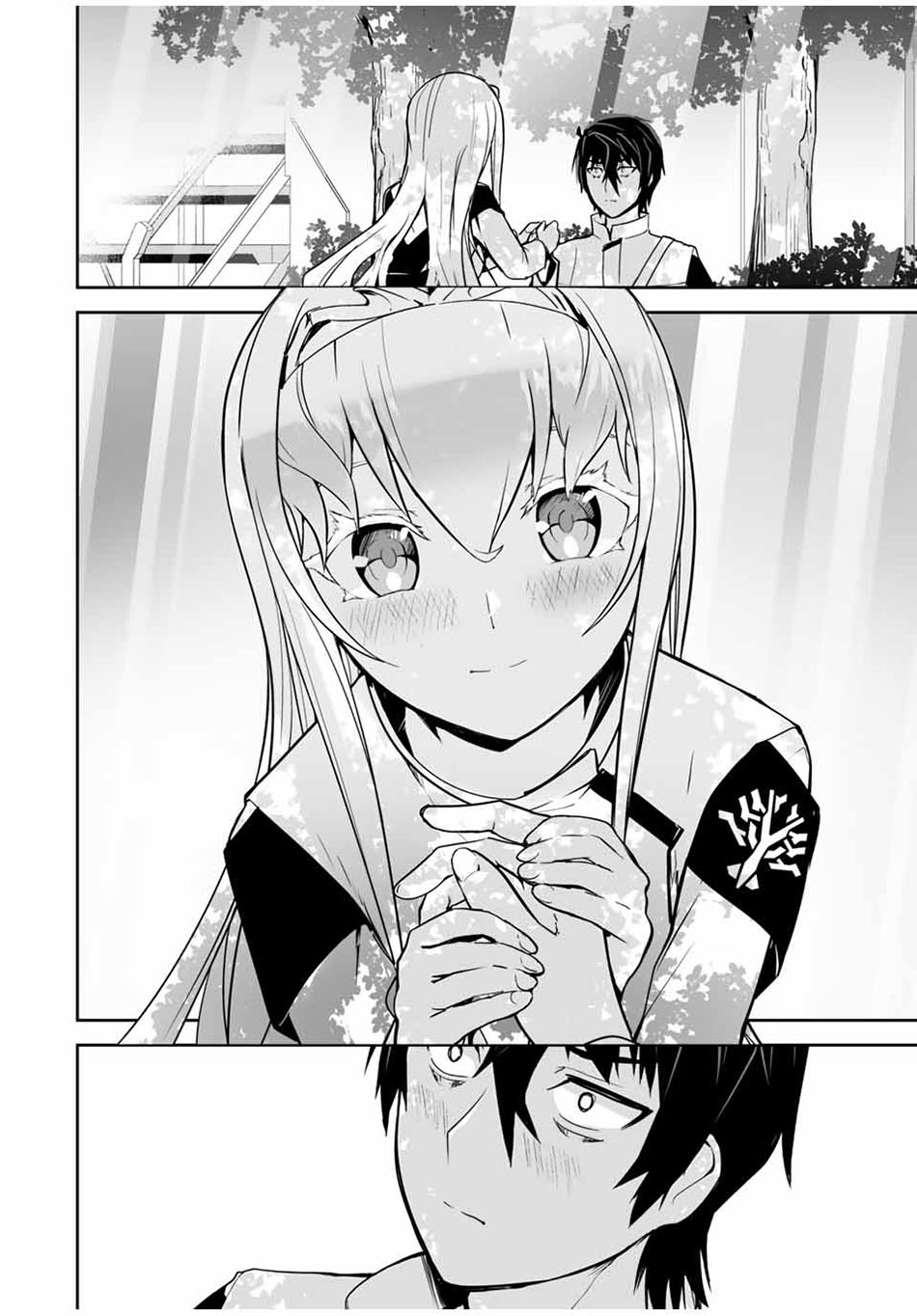Yuusha Shoutai Kamoku Yuusha Wa Nagisa Renai Chapter 16 - halaman 7