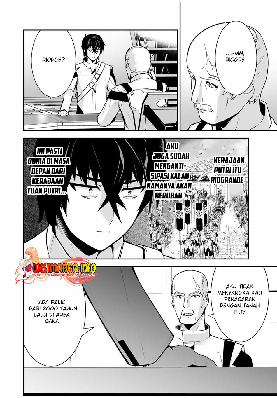 Yuusha Shoutai Kamoku Yuusha Wa Nagisa Renai Chapter 17 - halaman 13