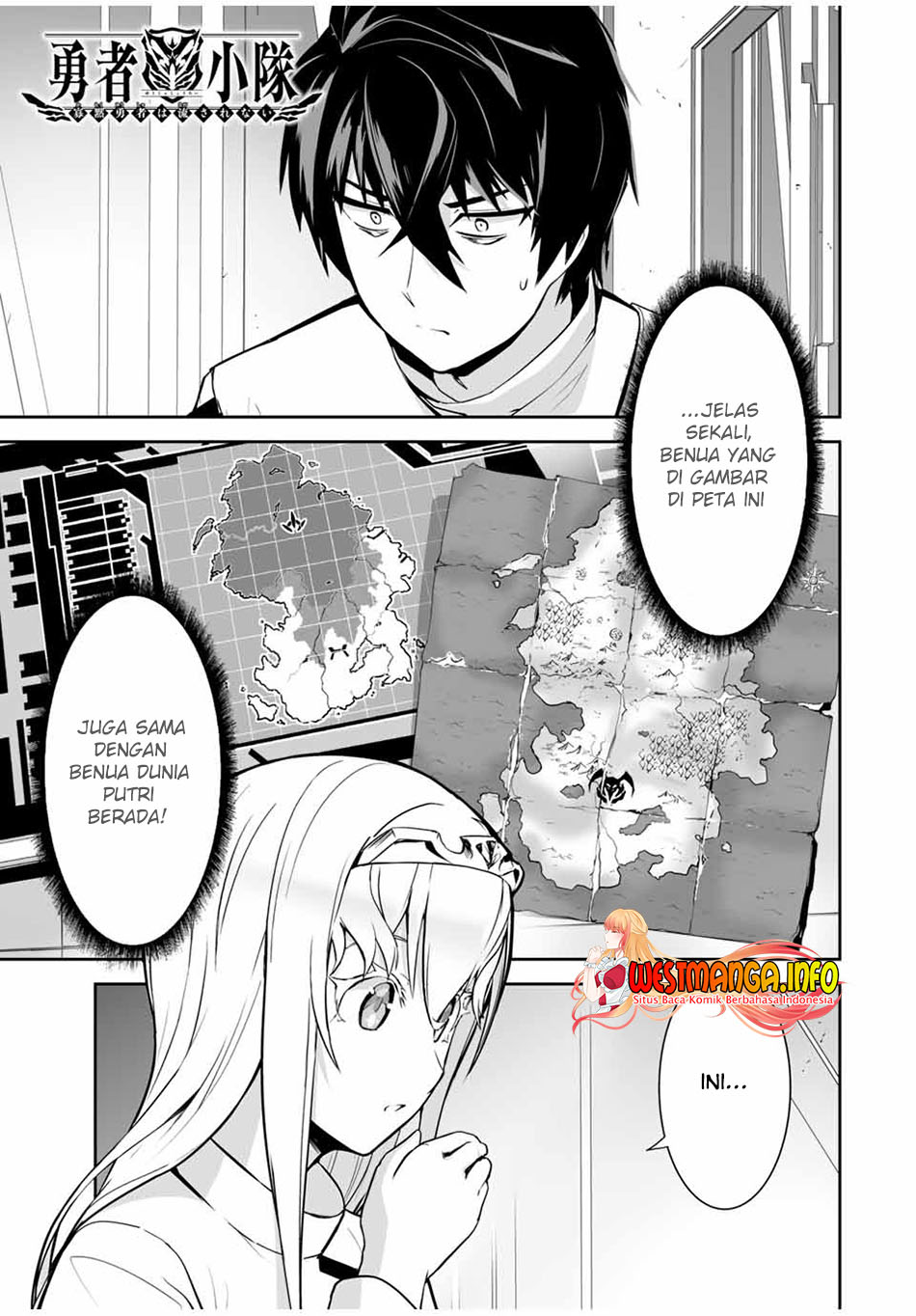 Yuusha Shoutai Kamoku Yuusha Wa Nagisa Renai Chapter 17 - halaman 2