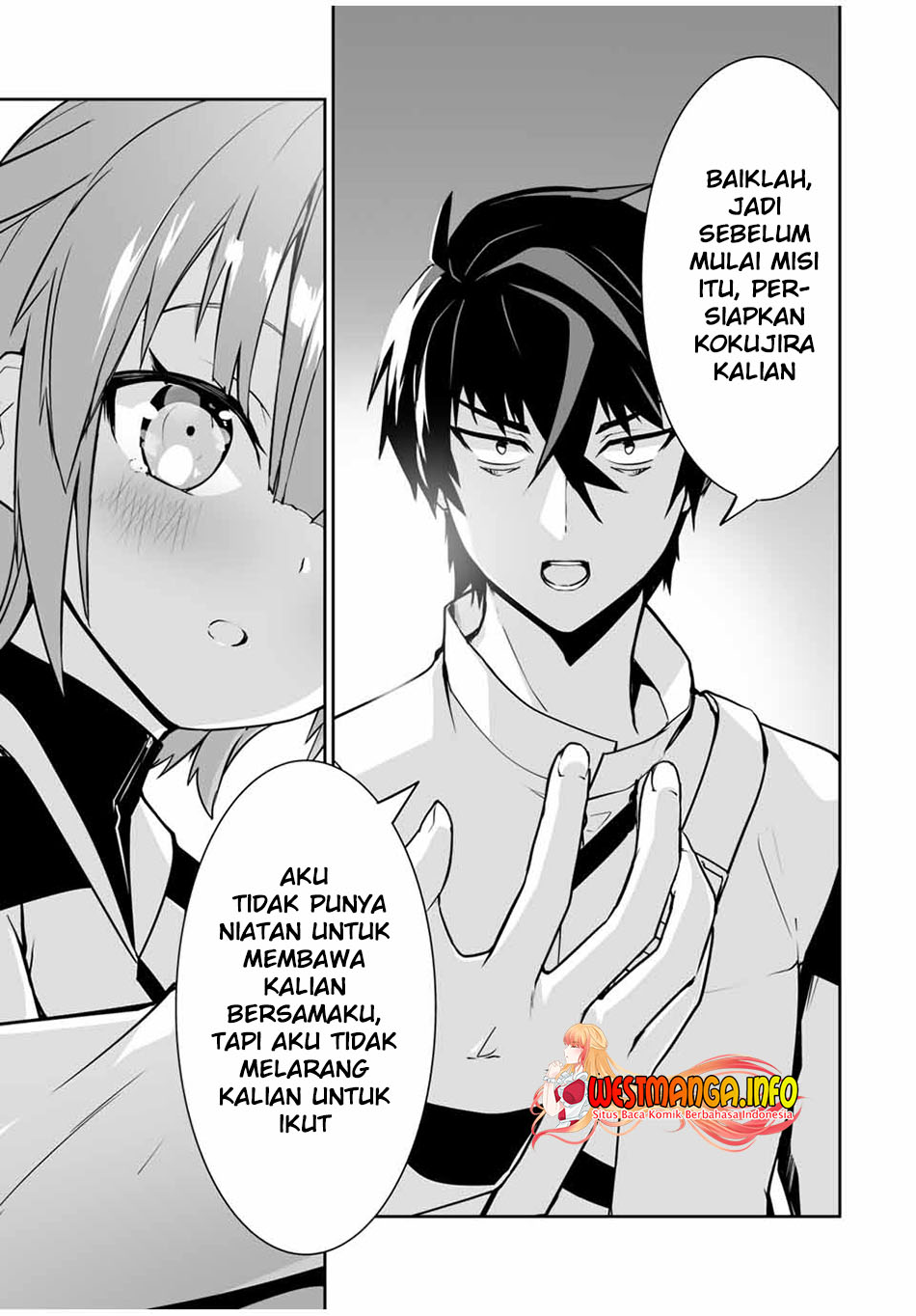 Yuusha Shoutai Kamoku Yuusha Wa Nagisa Renai Chapter 19 - halaman 16