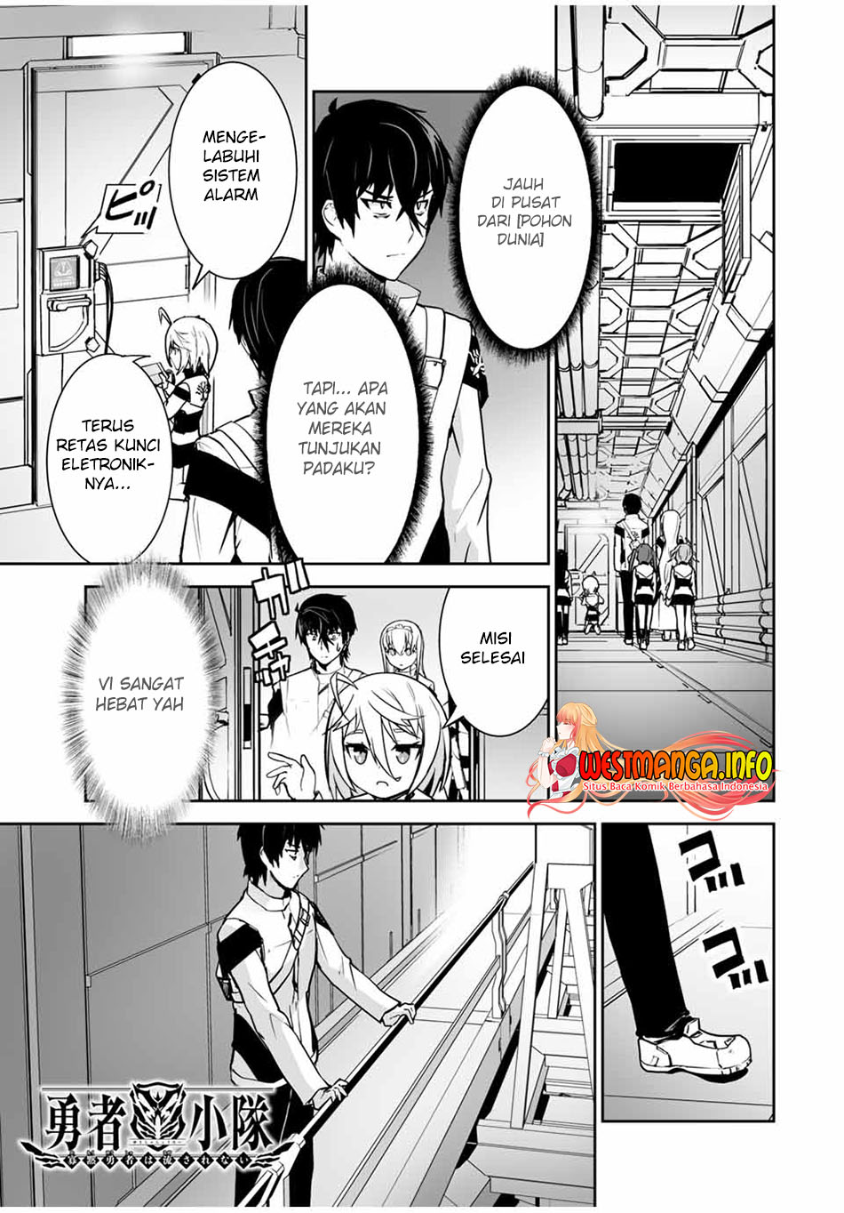 Yuusha Shoutai Kamoku Yuusha Wa Nagisa Renai Chapter 19 - halaman 2