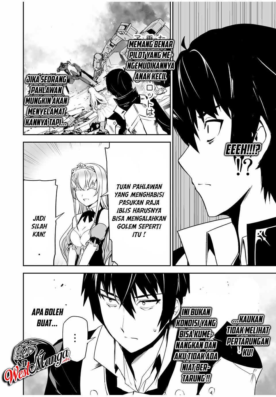 Yuusha Shoutai Kamoku Yuusha Wa Nagisa Renai Chapter 2 - halaman 12