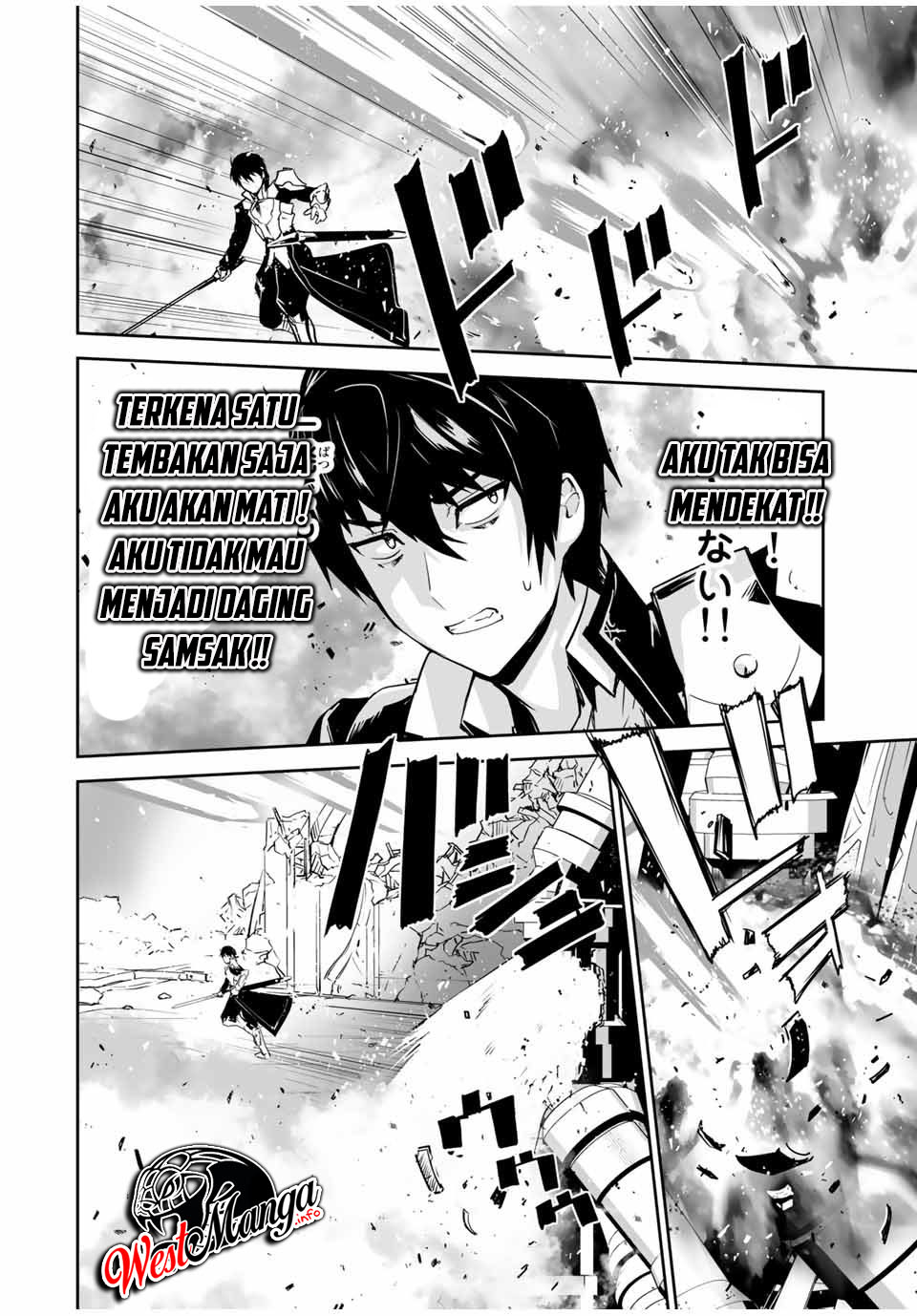 Yuusha Shoutai Kamoku Yuusha Wa Nagisa Renai Chapter 2 - halaman 15