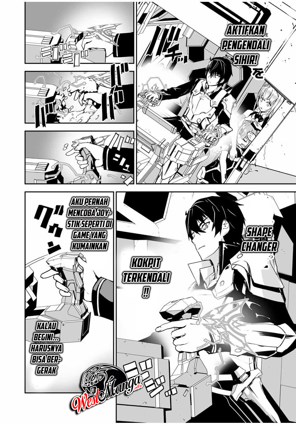Yuusha Shoutai Kamoku Yuusha Wa Nagisa Renai Chapter 2 - halaman 17
