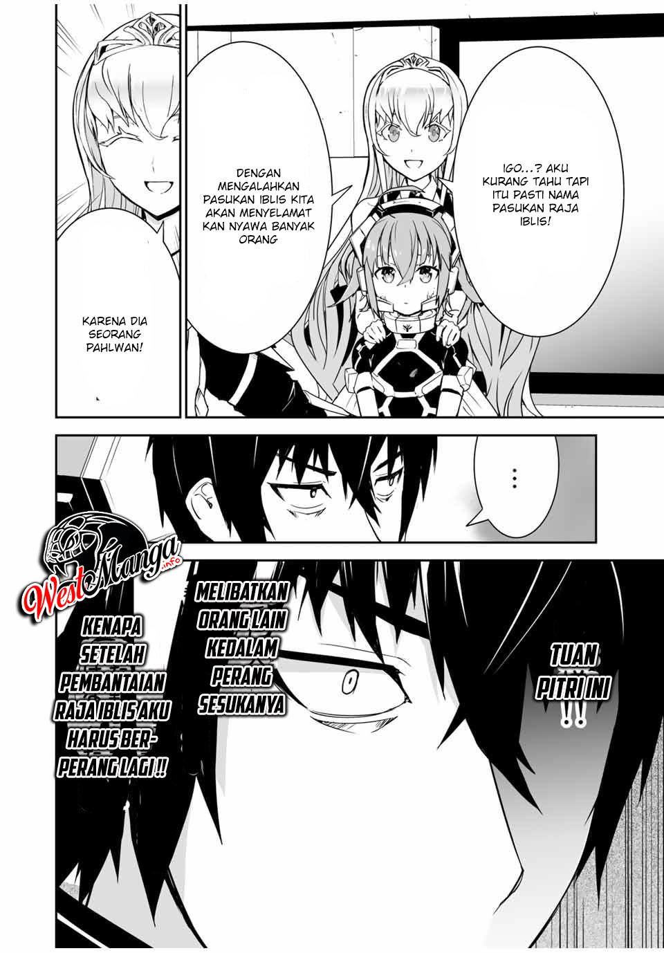 Yuusha Shoutai Kamoku Yuusha Wa Nagisa Renai Chapter 2 - halaman 32