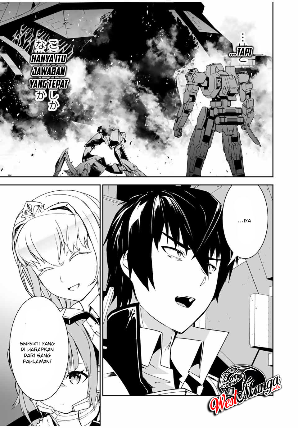 Yuusha Shoutai Kamoku Yuusha Wa Nagisa Renai Chapter 2 - halaman 33