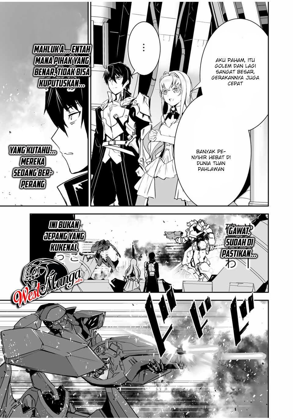 Yuusha Shoutai Kamoku Yuusha Wa Nagisa Renai Chapter 2 - halaman 7