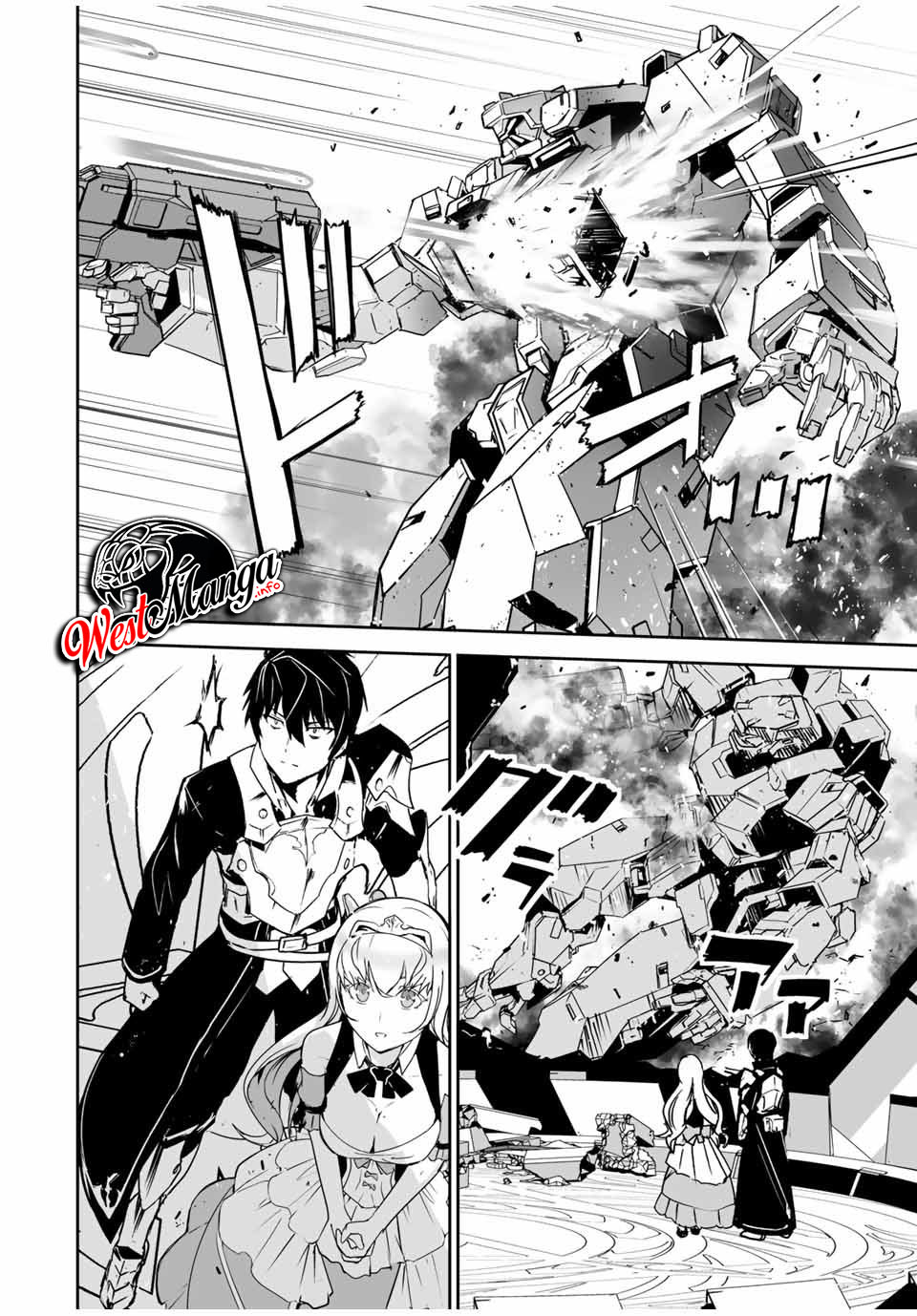 Yuusha Shoutai Kamoku Yuusha Wa Nagisa Renai Chapter 2 - halaman 8