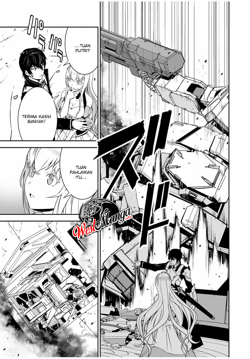 Yuusha Shoutai Kamoku Yuusha Wa Nagisa Renai Chapter 2 - halaman 9