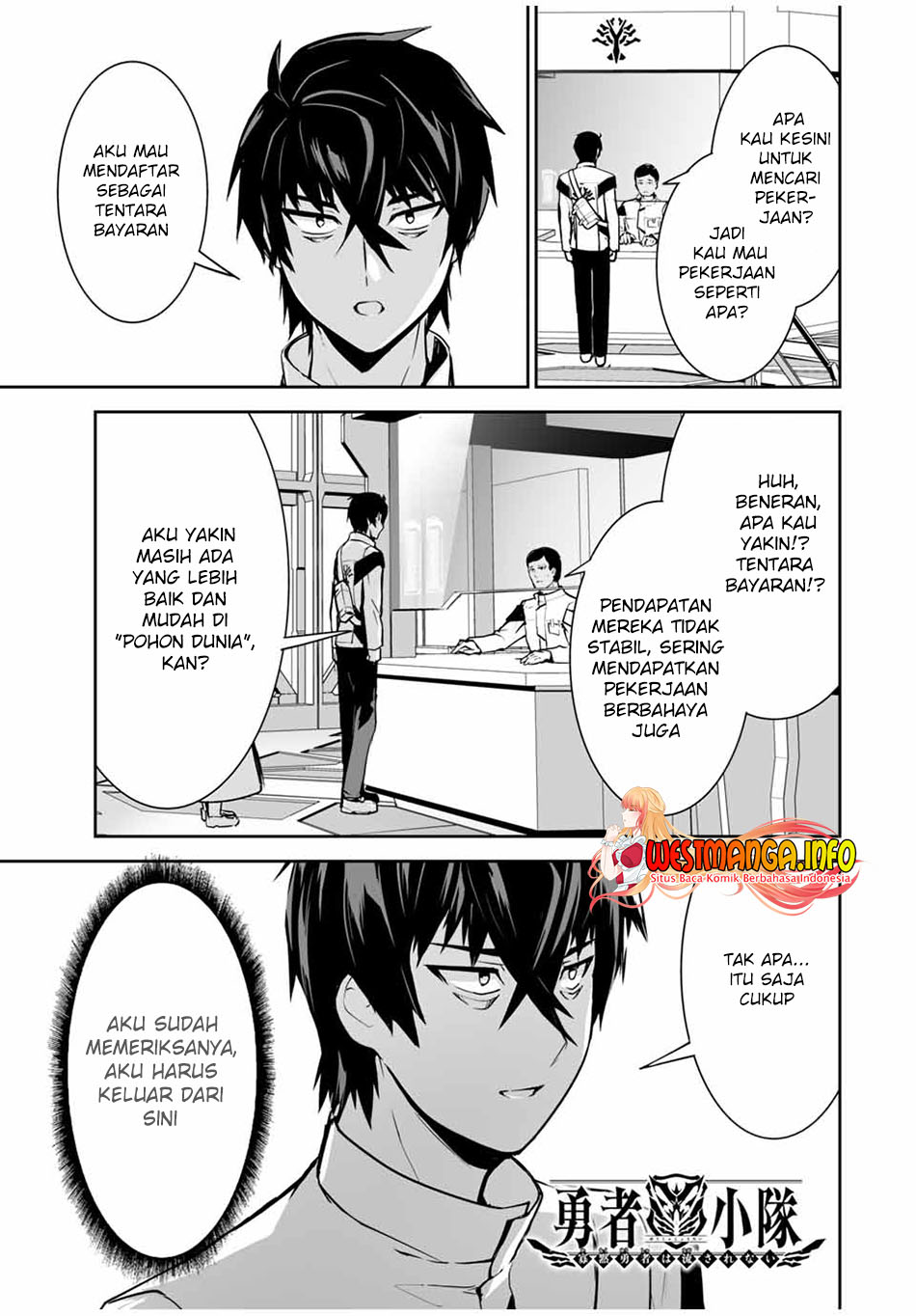 Yuusha Shoutai Kamoku Yuusha Wa Nagisa Renai Chapter 20 - halaman 2