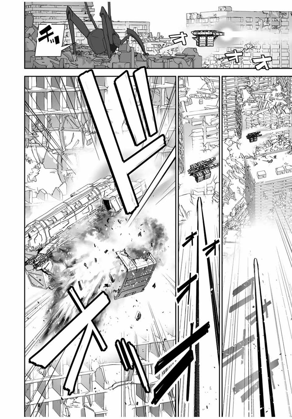 Yuusha Shoutai Kamoku Yuusha Wa Nagisa Renai Chapter 21 - halaman 8