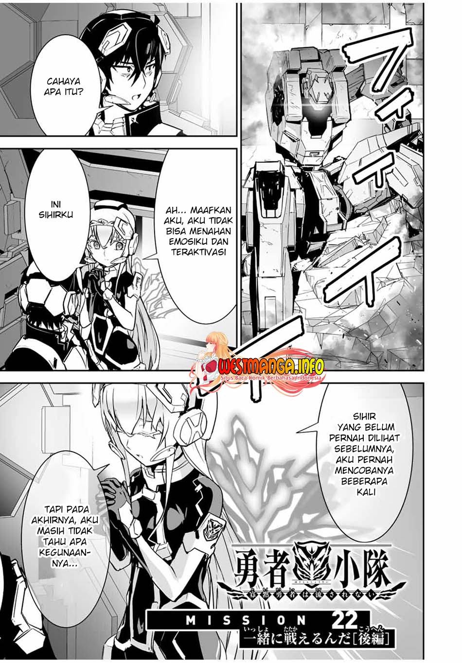 Yuusha Shoutai Kamoku Yuusha Wa Nagisa Renai Chapter 22 - halaman 2