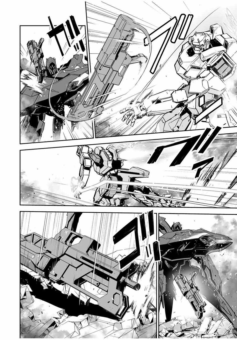 Yuusha Shoutai Kamoku Yuusha Wa Nagisa Renai Chapter 22 - halaman 6