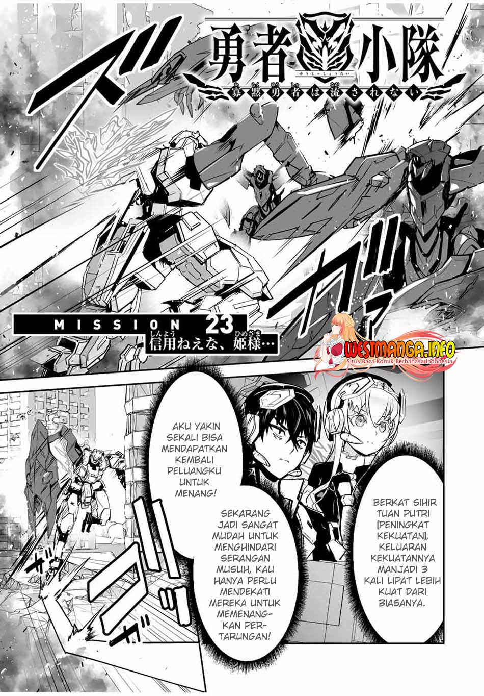 Yuusha Shoutai Kamoku Yuusha Wa Nagisa Renai Chapter 23 - halaman 2