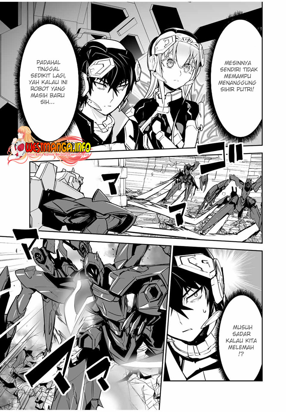 Yuusha Shoutai Kamoku Yuusha Wa Nagisa Renai Chapter 23 - halaman 5