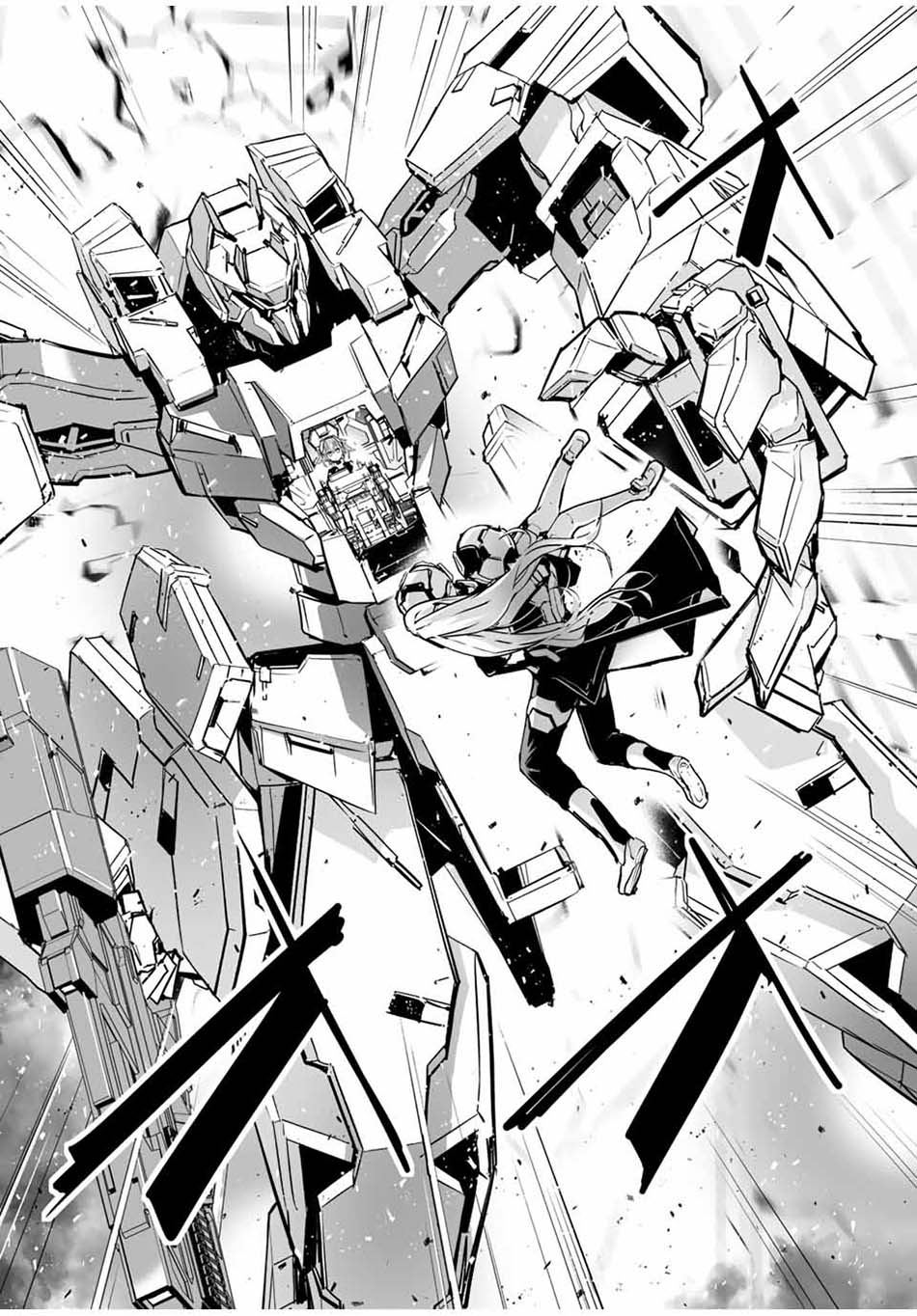 Yuusha Shoutai Kamoku Yuusha Wa Nagisa Renai Chapter 23 - halaman 9