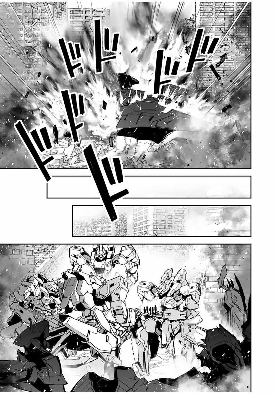 Yuusha Shoutai Kamoku Yuusha Wa Nagisa Renai Chapter 24 - halaman 13
