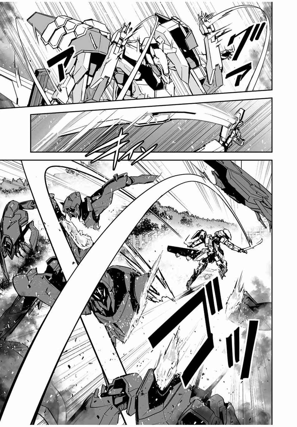 Yuusha Shoutai Kamoku Yuusha Wa Nagisa Renai Chapter 24 - halaman 26