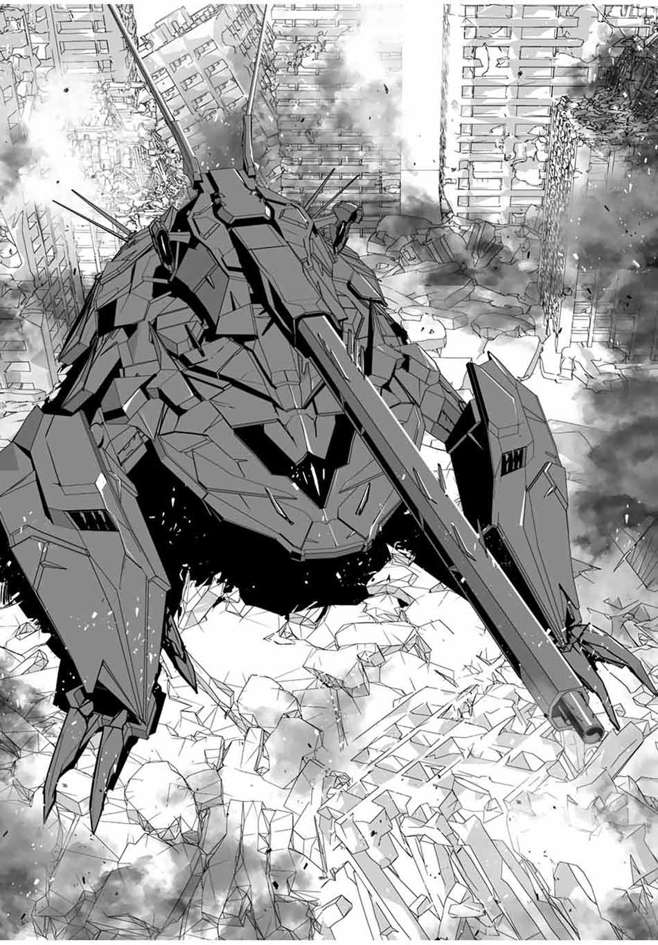 Yuusha Shoutai Kamoku Yuusha Wa Nagisa Renai Chapter 24 - halaman 7
