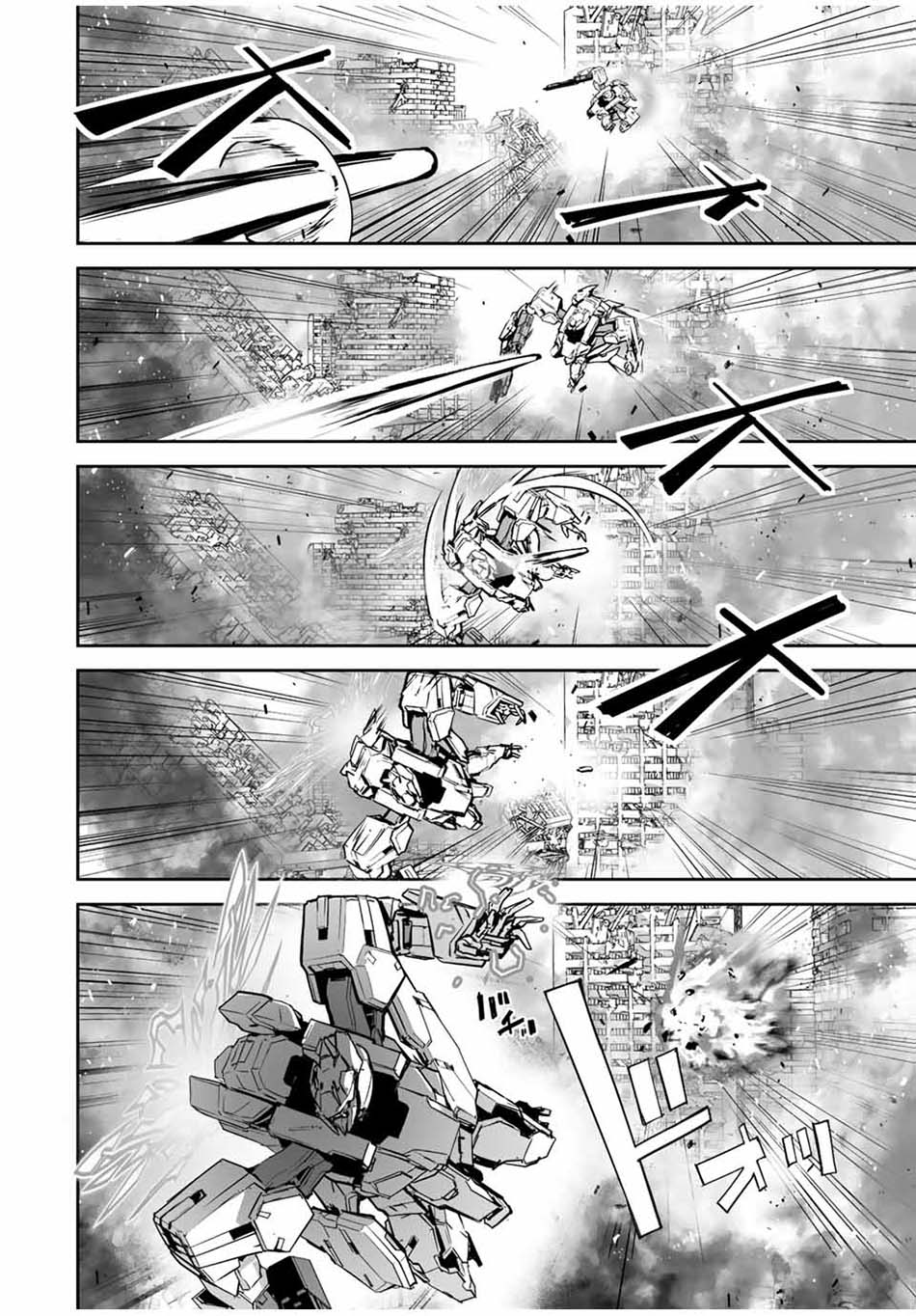 Yuusha Shoutai Kamoku Yuusha Wa Nagisa Renai Chapter 24 - halaman 9