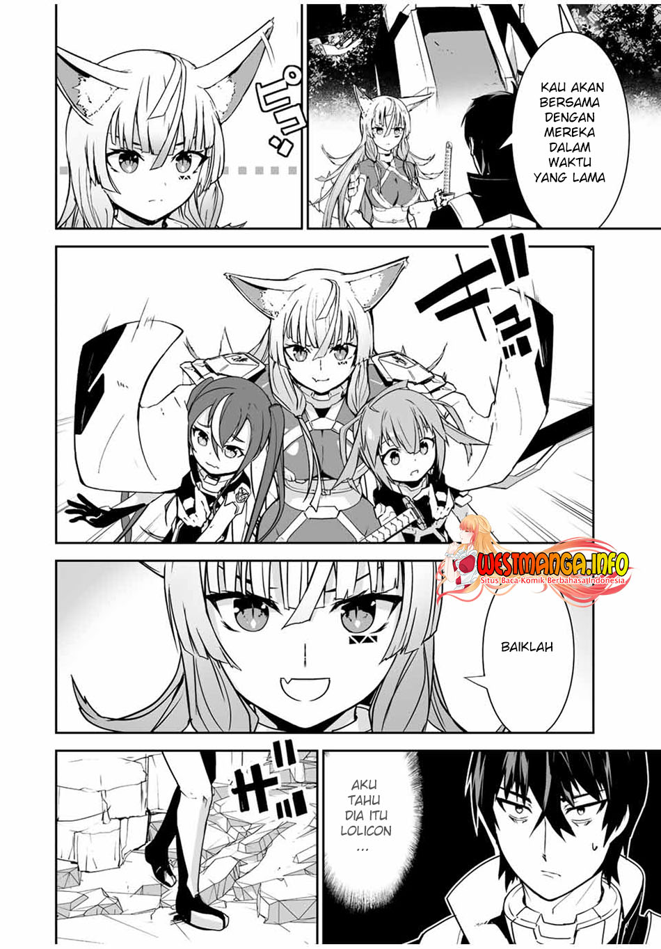 Yuusha Shoutai Kamoku Yuusha Wa Nagisa Renai Chapter 25 - halaman 15