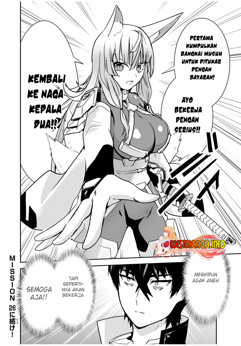 Yuusha Shoutai Kamoku Yuusha Wa Nagisa Renai Chapter 25 - halaman 19